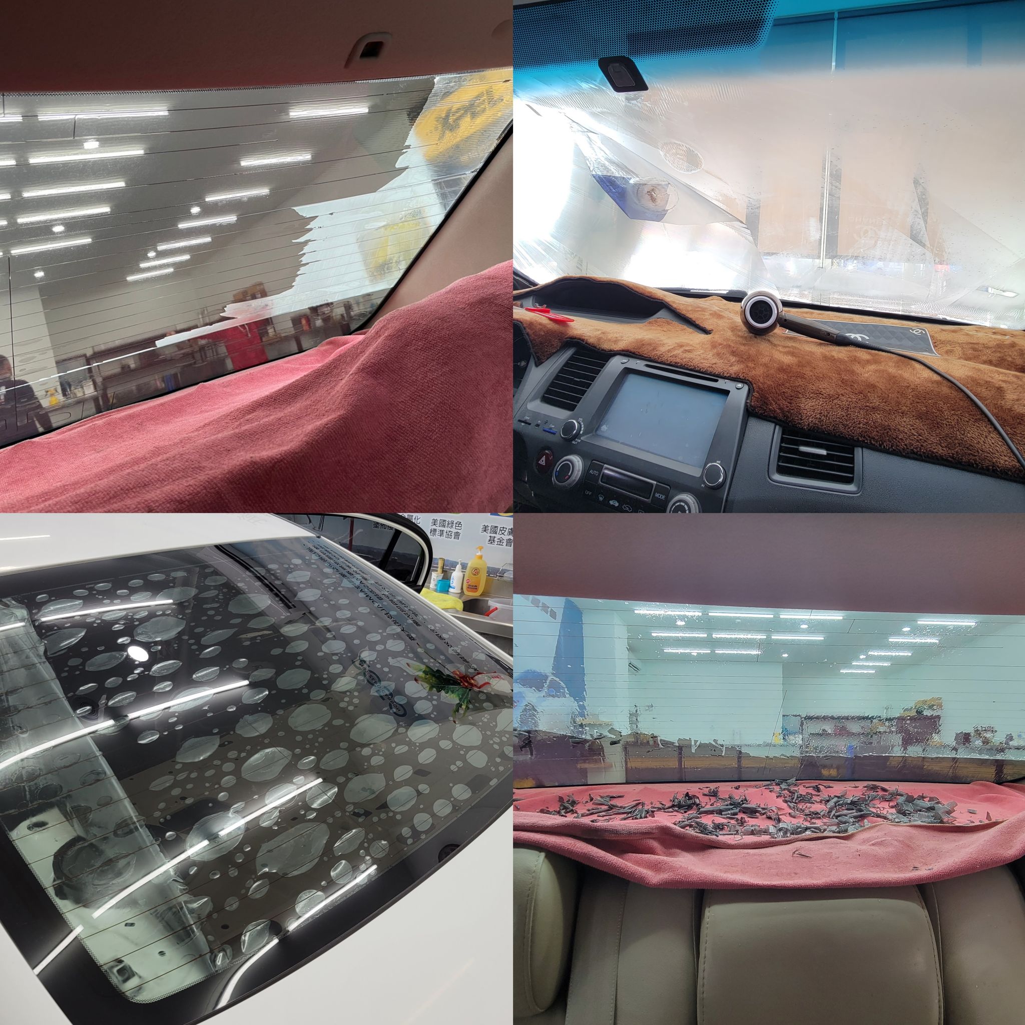 汽車隔熱紙損壞褪色情形三