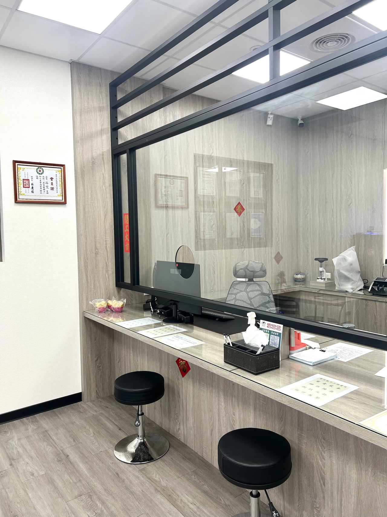 如何一眼辨識合法當舖？常見安全借貸管道比較