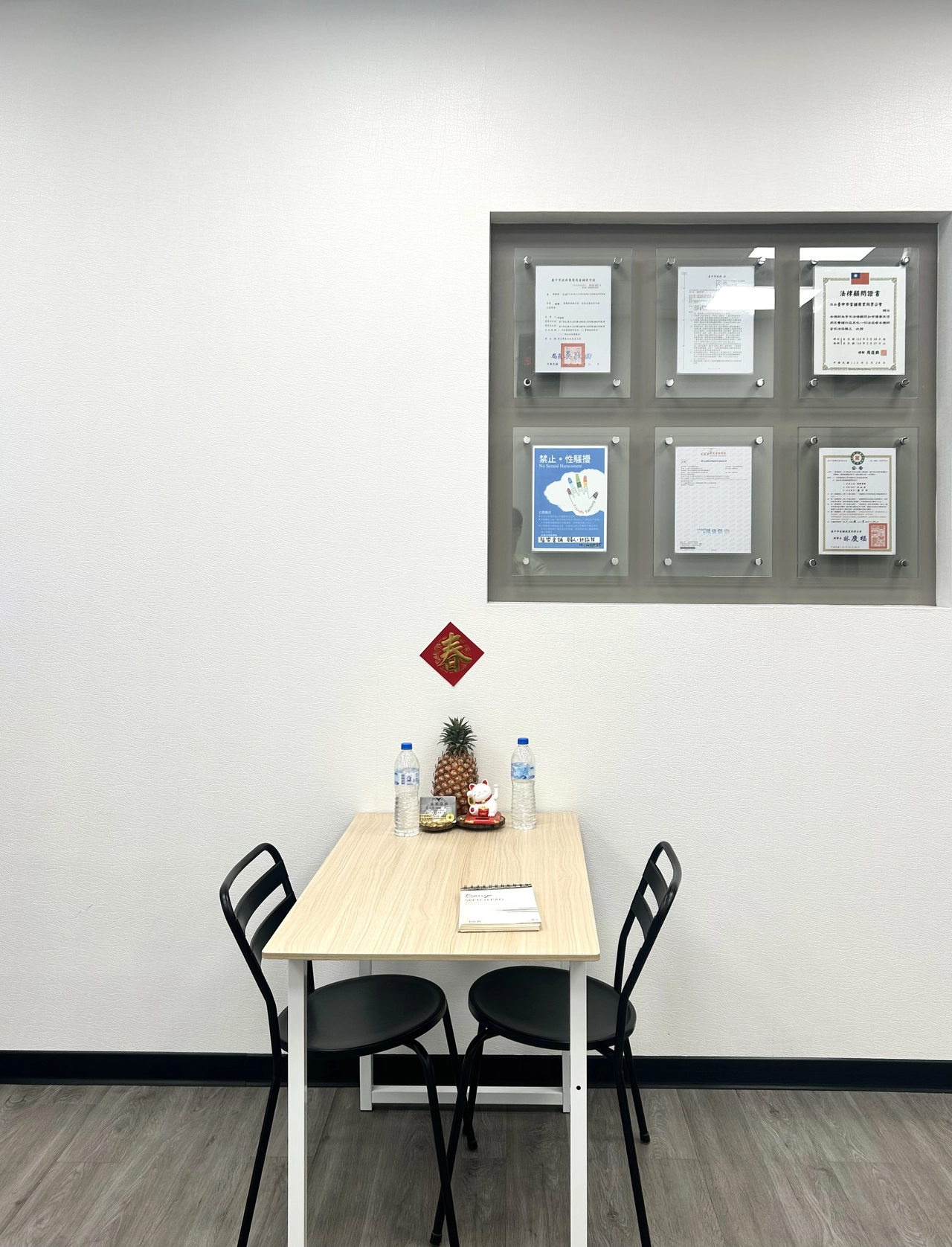 對於典當物（如黃金、名錶、機車）也有嚴格的保管規範